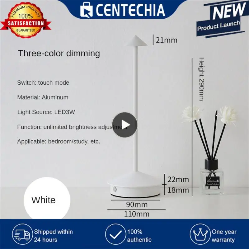 1-4 шт., декоративная настольная лампа
1-4 шт., декоративная настольная лампа