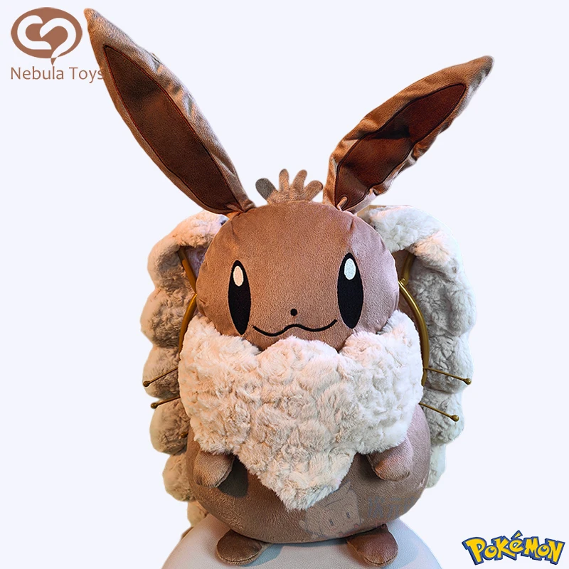 Eevee рюкзак аниме фигурки плюшевые животные сумка Kawaii большая емкость японская система милые куклы на день рождения Детские игрушки Подарки ...
Eevee рюкзак аниме фигурки плюшевые животные сумка Kawaii большая емкость японская система милые куклы на день рождения Детские игрушки Подарки ...