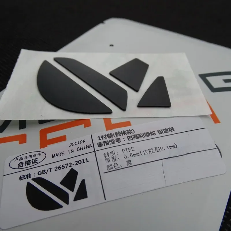 HMTX Sets/pack Replace Mouse Feet Mouse Skate For -Razer Basilisk X HyperSpeed Mouse Glides Curve Edge 
HMTX Sets/pack Replace Mouse Feet Mouse Skate For -Razer Basilisk X HyperSpeed Mouse Glides Curve Edge