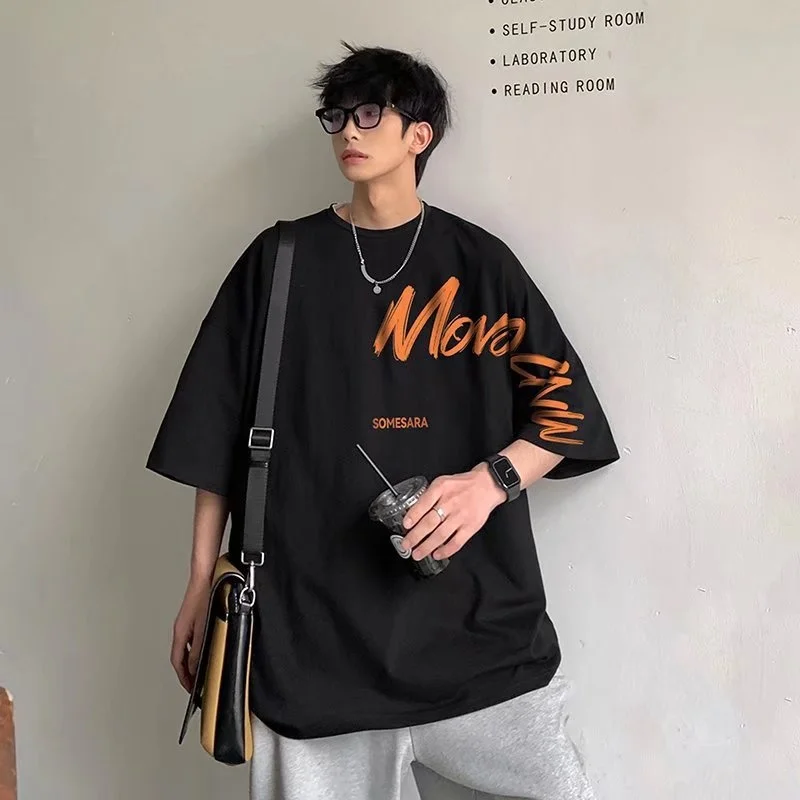 Loose SUMMER T-SHIRT PRINT Letter Simple ANIME TSHIRT FUNNI TEE Jujutsu Kaisen Ice Hockey Black Friday 2021 T Shirt Men Hipster
Loose SUMMER T-SHIRT PRINT Letter Simple ANIME TSHIRT FUNNI TEE Jujutsu Kaisen Ice Hockey Black Friday 2021 T Shirt Men Hipster