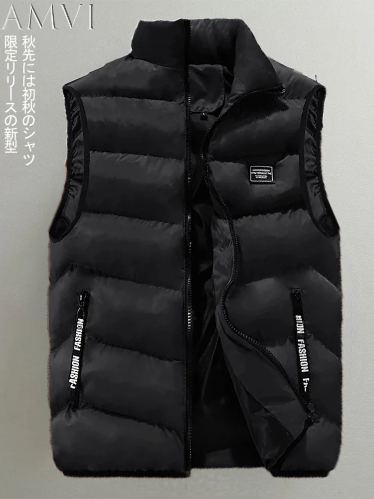 AMVI Workwear Autumn Warm Thick Coat Casual Fashion Sleeveless Vest Men Jacket Male Winter Plus Size Clothing Men's Waistcoat
AMVI Workwear Autumn Warm Thick Coat Casual Fashion Sleeveless Vest Men Jacket Male Winter Plus Size Clothing Men's Waistcoat