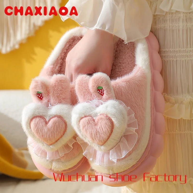 2023 Winter new fashion love plush cotton indoor slippers home warm non-slip thickness cotton women outdoor slippers
2023 Winter new fashion love plush cotton indoor slippers home warm non-slip thickness cotton women outdoor slippers