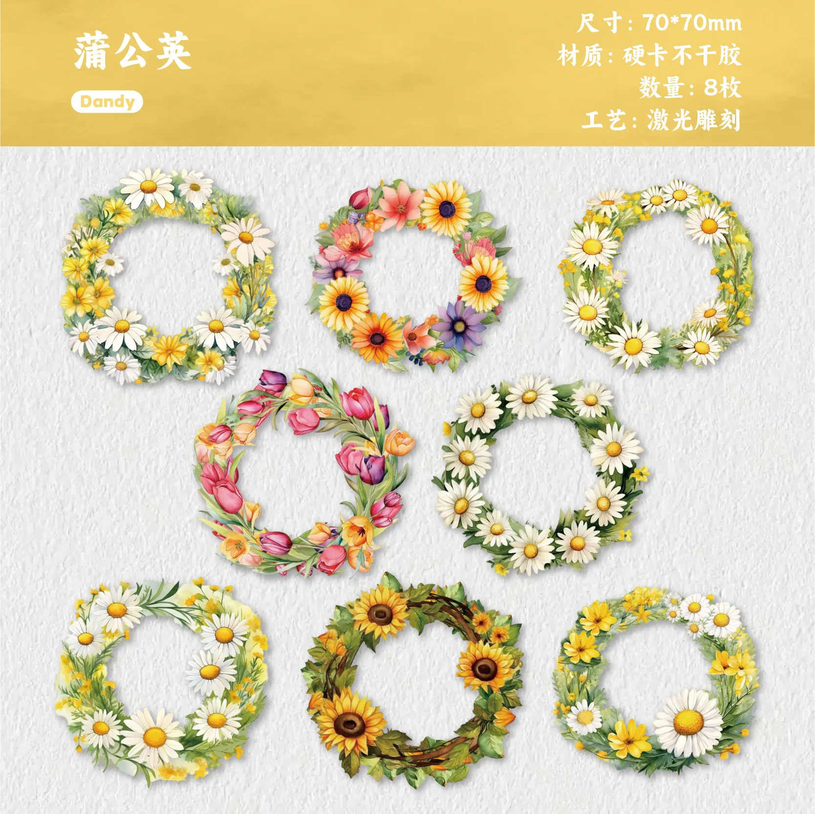 Кавайные наклейки Alideco 8 шт.
Кавайные наклейки Alideco 8 шт.