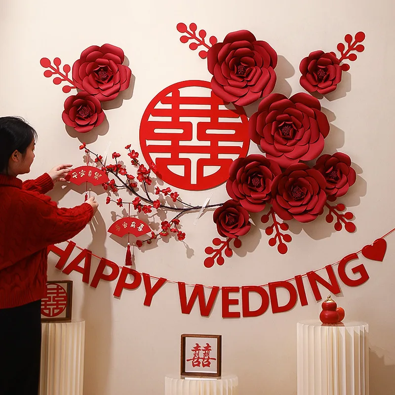 DIY Chinese Happy Wedding Room 3D Three-dimensional Red Flower Decor Bedroom TV Background Wall Engagement Party Decoration
DIY Chinese Happy Wedding Room 3D Three-dimensional Red Flower Decor Bedroom TV Background Wall Engagement Party Decoration
