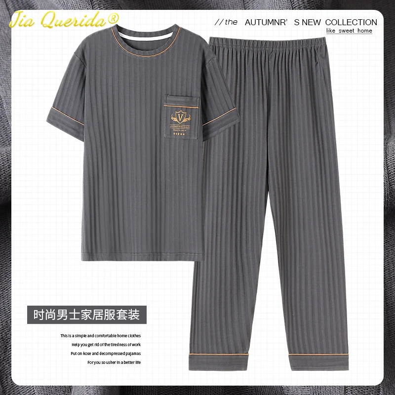 Ночная рубашка для отдыха длинный комплект для мужчин 5XL летние мужские большие пижамы брюки с коротким рукавом Пижама элегантная одежда дл...
Ночная рубашка для отдыха длинный комплект для мужчин 5XL летние мужские большие пижамы брюки с коротким рукавом Пижама элегантная одежда дл...