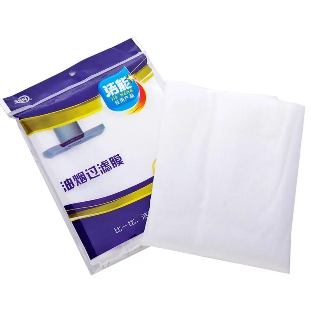 12pcs/Set Kitchen Oil-Absorbing Paper Clean Cooking Filter Hood Attract Filter Oiled Kitchen Nonwoven Paper Papers Range Oi F1U8
12pcs/Set Kitchen Oil-Absorbing Paper Clean Cooking Filter Hood Attract Filter Oiled Kitchen Nonwoven Paper Papers Range Oi F1U8