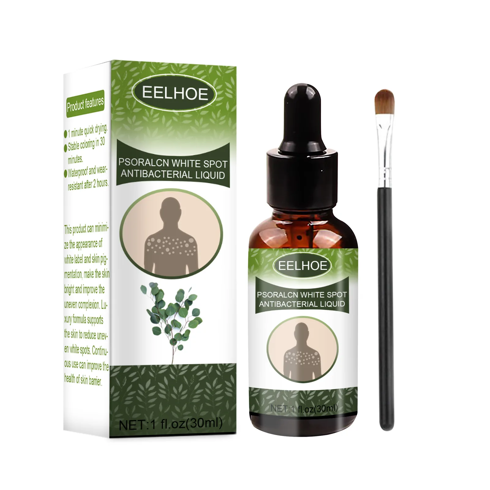 3pcs New hot white spot vitiligo therapeutic liquid skin spot care relief spot leukoplakia treatment serum
3pcs New hot white spot vitiligo therapeutic liquid skin spot care relief spot leukoplakia treatment serum