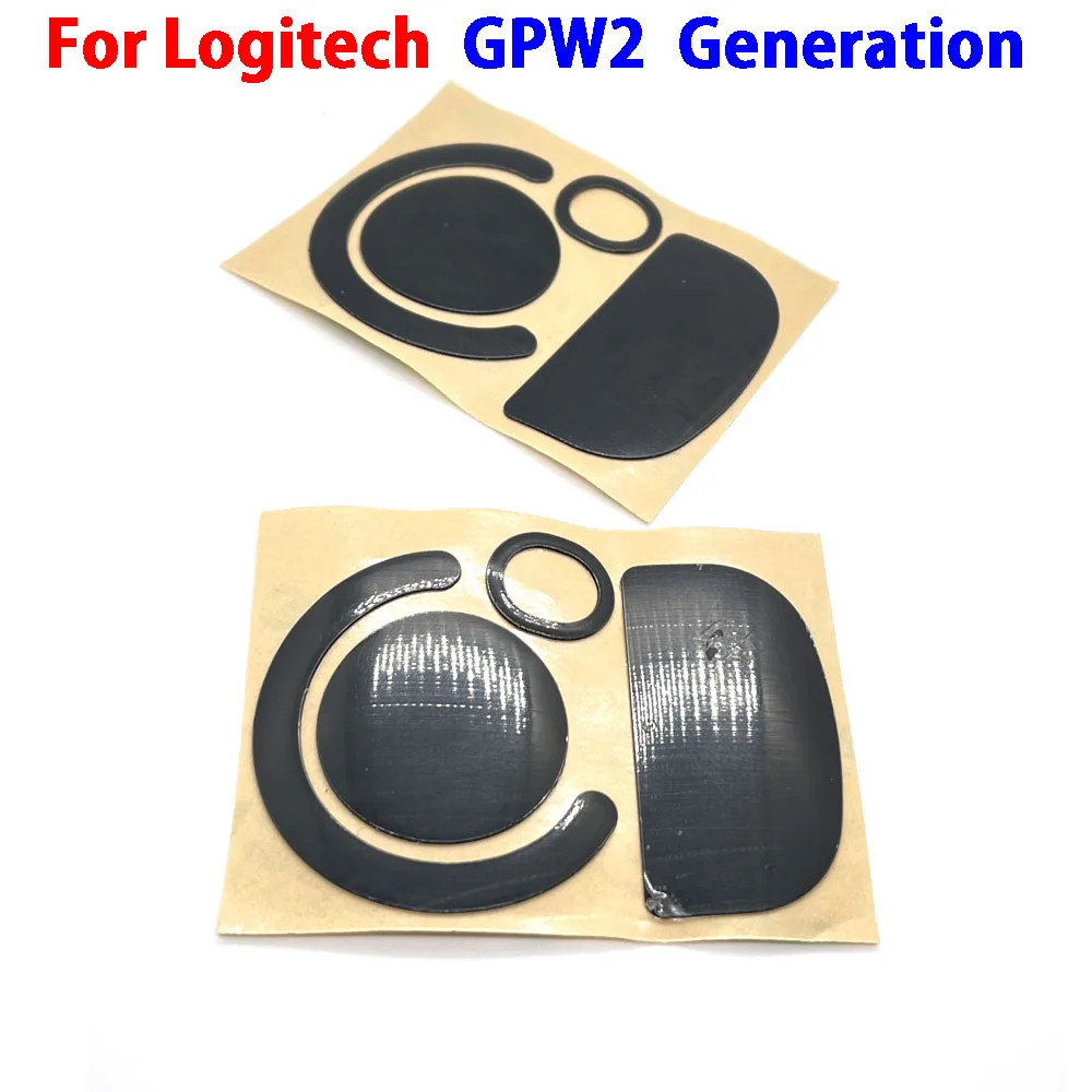

1pcs Mouse Feet Glide Sticker Curve Edge Skates Antiperspiration and anti-slip For Logitech GPW2 generation