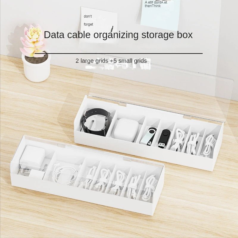 White Desktop Data Cable Storage Box Mobile Phone Charger Charging Cable Transparent Dust-proof Plastic Box with Cover
White Desktop Data Cable Storage Box Mobile Phone Charger Charging Cable Transparent Dust-proof Plastic Box with Cover