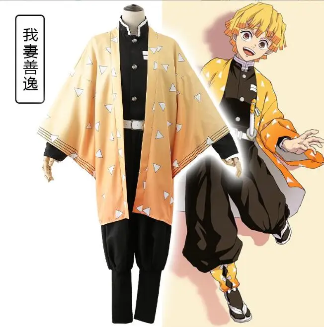 Anime Kimono Cosplay Demon Slayer Costume Agatsuma Zenitsu Kimetsu no Yaiba Men Adult Kids Clothes
Anime Kimono Cosplay Demon Slayer Costume Agatsuma Zenitsu Kimetsu no Yaiba Men Adult Kids Clothes