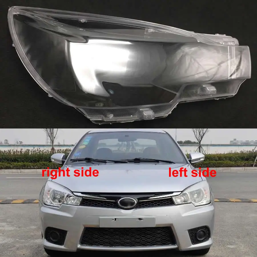 Автомобильные аксессуары для Mitsubishi Lingyue V3 2012 2013 2014, крышка объектива фары, прозрачный абажур, корпус налобного фонаря из оргстекла
Автомобильные аксессуары для Mitsubishi Lingyue V3 2012 2013 2014, крышка объектива фары, прозрачный абажур, корпус налобного фонаря из оргстекла