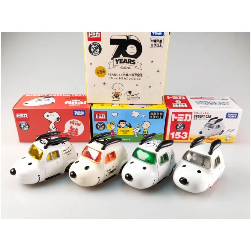 Kawaii Snoopy аниме серия милый модный мультяшный Стайлинг игрушечный автомобиль модель автомобиля настольные украшения фестивали день рождения маленький подарок
Kawaii Snoopy аниме серия милый модный мультяшный Стайлинг игрушечный автомобиль модель автомобиля настольные украшения фестивали день рождения маленький подарок