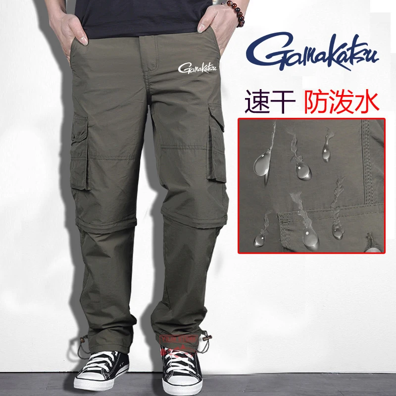 Gamakatsu Summer Camping Hiking Fishing Pants Men's Quick-drying Leisure Travel Removable Hiking Waterproof Outdoor Sports Pants
Gamakatsu Summer Camping Hiking Fishing Pants Men's Quick-drying Leisure Travel Removable Hiking Waterproof Outdoor Sports Pants