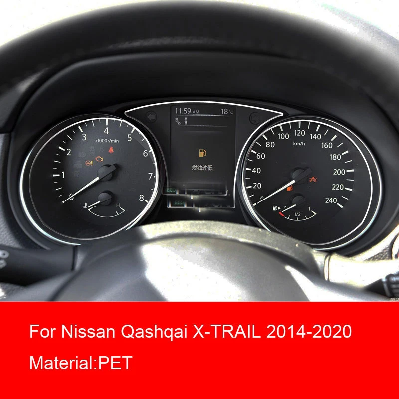 Car Instrument Panel Screen Protector For Nissan Qashqai X-TRAIL 2014-2020 Interior Car Dashboard PET Protective Film
Car Instrument Panel Screen Protector For Nissan Qashqai X-TRAIL 2014-2020 Interior Car Dashboard PET Protective Film