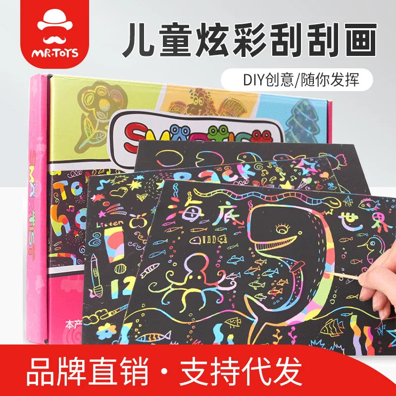Toy Mr. Children'S Handmade Scratching Paper Diy Sand Painting Set Cartoon Scratching Creative Painting Toy Large
Toy Mr. Children'S Handmade Scratching Paper Diy Sand Painting Set Cartoon Scratching Creative Painting Toy Large