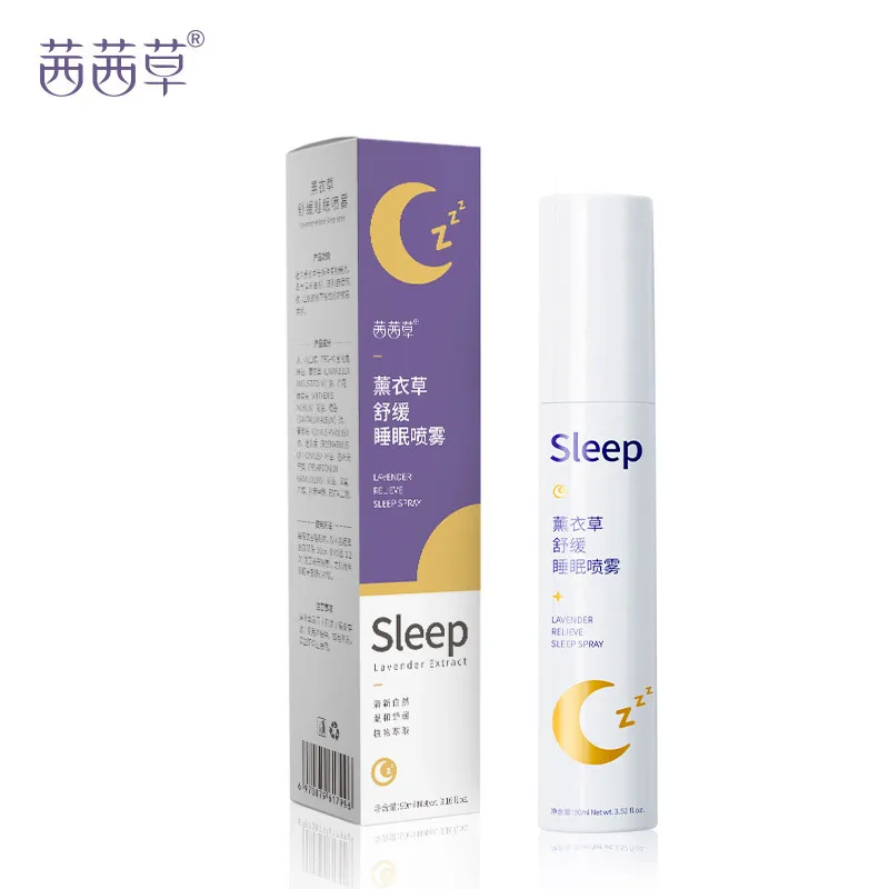 90ml Sleeping Helper Lavender Sleep Spary Sleeping Fine Spray Atomizing Plant Extraction Environment Relieve Assistant
90ml Sleeping Helper Lavender Sleep Spary Sleeping Fine Spray Atomizing Plant Extraction Environment Relieve Assistant