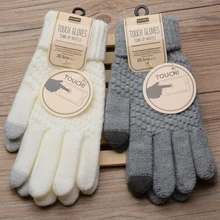 1Pair Cashmere Knitted Winter Gloves Womens Cashmere Knitted Women Autumn Winter Warm Thick Gloves Touch Screen Skiing Gloves