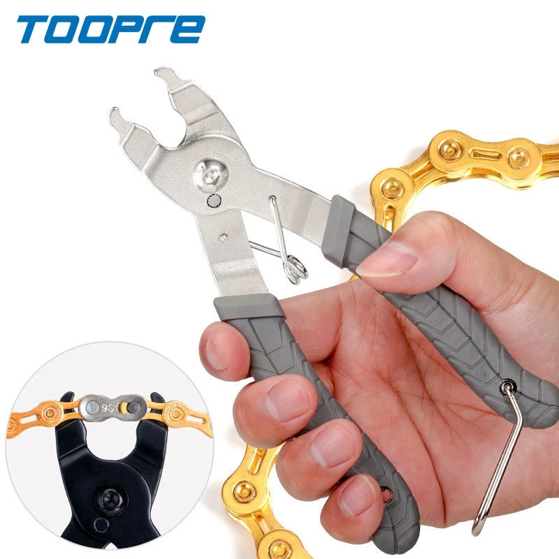 TOOPRE Mountain Bike Magic Buckle Pliers EIEIO Chain Quick Link Removing And Installing Wrench Bicycle Repair Tools
TOOPRE Mountain Bike Magic Buckle Pliers EIEIO Chain Quick Link Removing And Installing Wrench Bicycle Repair Tools