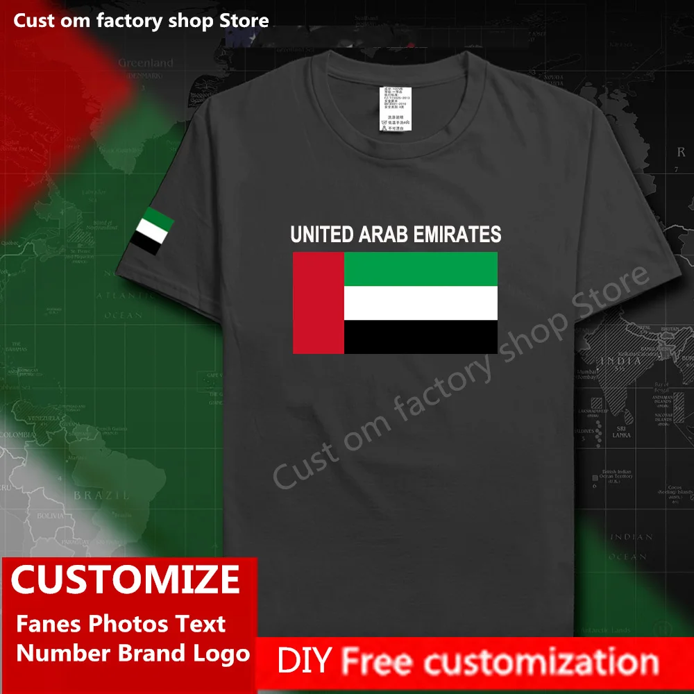 UNITED ARAD EMIRATES T shirt Custom Jersey Fans DIY Name Number Brand LOGO Tshirt Fashion Hip Hop Loose Casual T-shirt
UNITED ARAD EMIRATES T shirt Custom Jersey Fans DIY Name Number Brand LOGO Tshirt Fashion Hip Hop Loose Casual T-shirt