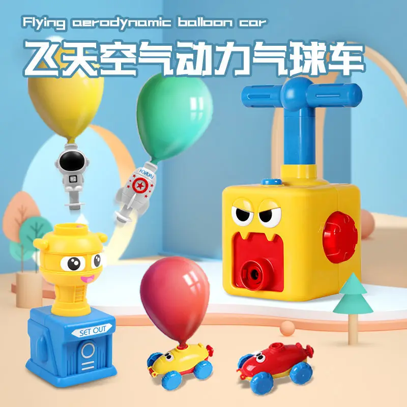 New Cute Balloon Launch Tower Toys Puzzle Fun Education Inertia Air Power Balloons Car Science Experimen Toy Vehicles for Boys
New Cute Balloon Launch Tower Toys Puzzle Fun Education Inertia Air Power Balloons Car Science Experimen Toy Vehicles for Boys