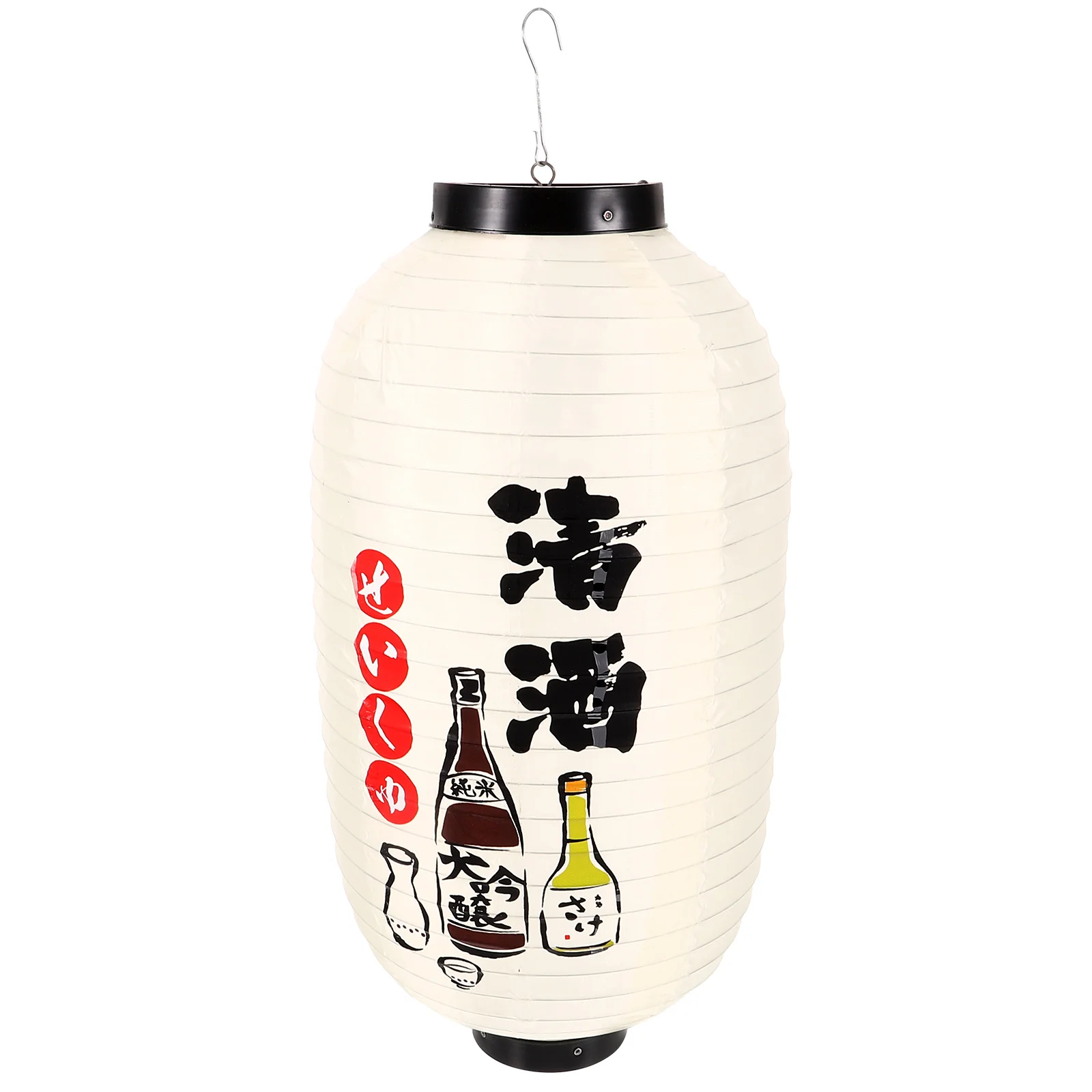 Japanese Lantern Hanging Lamp Outdoor Chandelier Lights Yard Paper Decorative Restaurant
Japanese Lantern Hanging Lamp Outdoor Chandelier Lights Yard Paper Decorative Restaurant