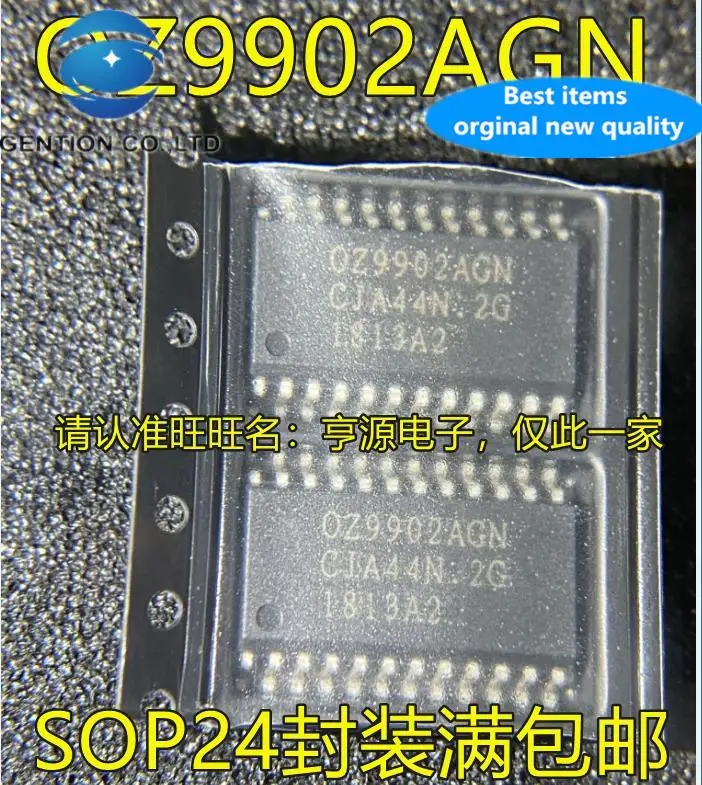5 шт., 100% оригинальный новый чип управления светодиодной подсветкой OZ9902AGN 0Z9902AGN 029902AGN SOP-24
5 шт., 100% оригинальный новый чип управления светодиодной подсветкой OZ9902AGN 0Z9902AGN 029902AGN SOP-24