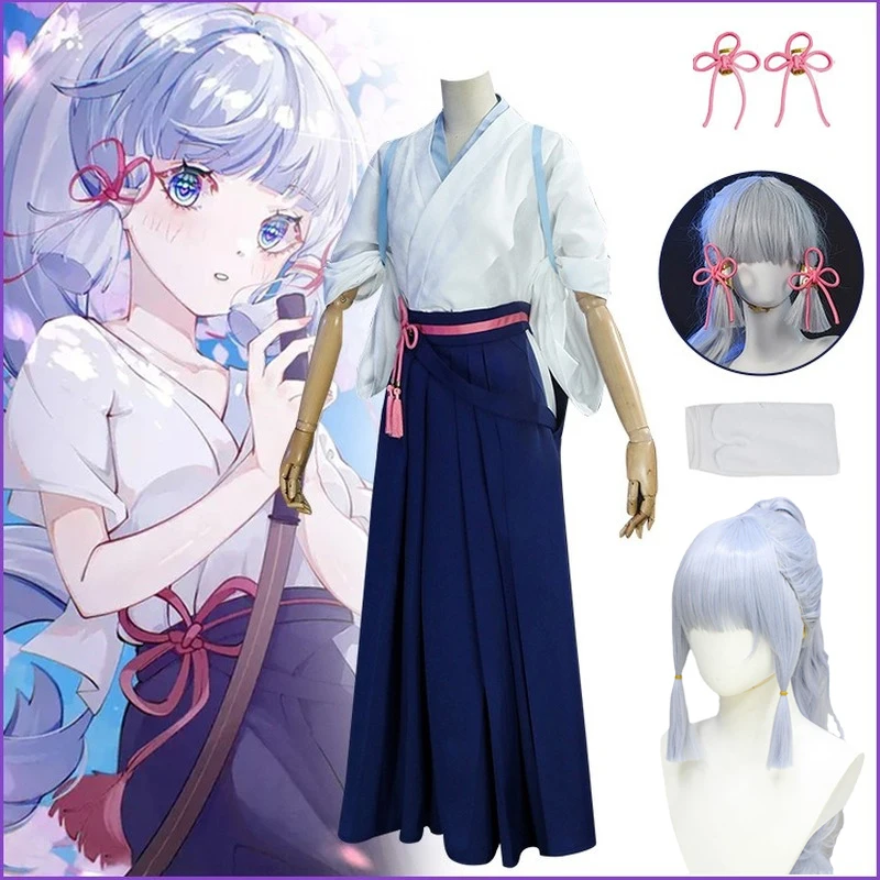 Genshin Impact Ayaka Kamisato Cosplay Costume Women Game Performance Kimono Wig Set Halloween Party Stage Costumes
Genshin Impact Ayaka Kamisato Cosplay Costume Women Game Performance Kimono Wig Set Halloween Party Stage Costumes