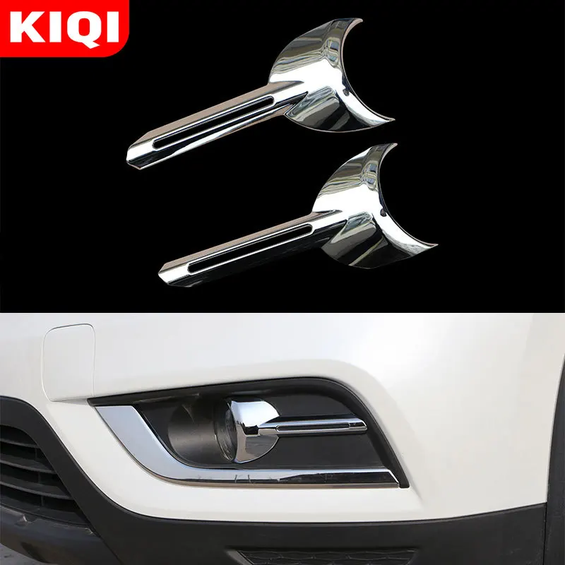 KIQI для Renault Koleos, Samsung QM6 2016-2020, передняя противотуманная фара, крышка, рамка, отделка, ободок, украшение, Стайлинг автомобиля
KIQI для Renault Koleos, Samsung QM6 2016-2020, передняя противотуманная фара, крышка, рамка, отделка, ободок, украшение, Стайлинг автомобиля