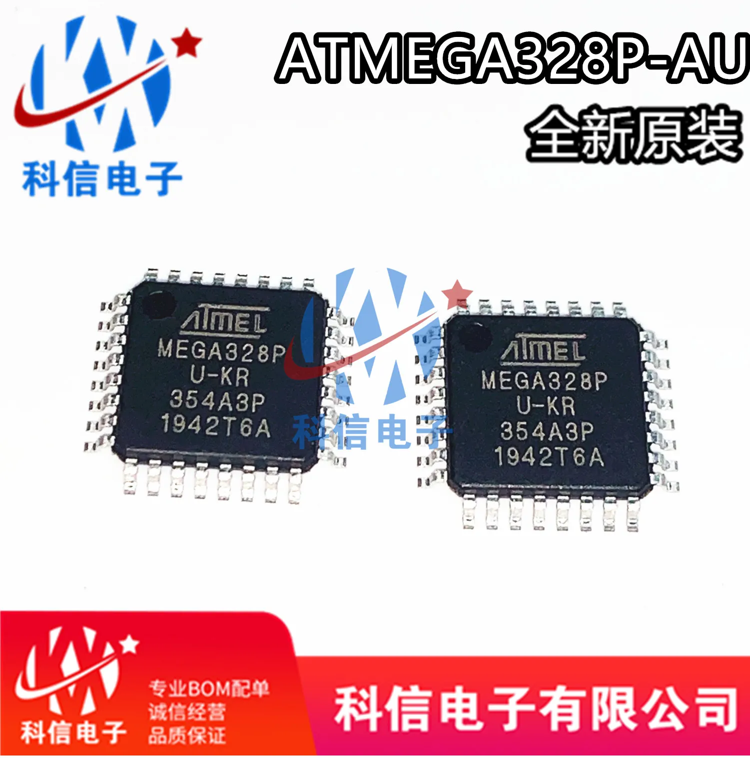ATMEGA328P-AU 8 AVR 32K 32TQFP
ATMEGA328P-AU 8 AVR 32K 32TQFP
