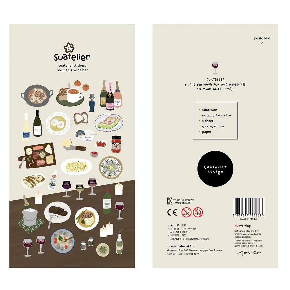 Стикеры для вина Suatelier
Стикеры для вина Suatelier
