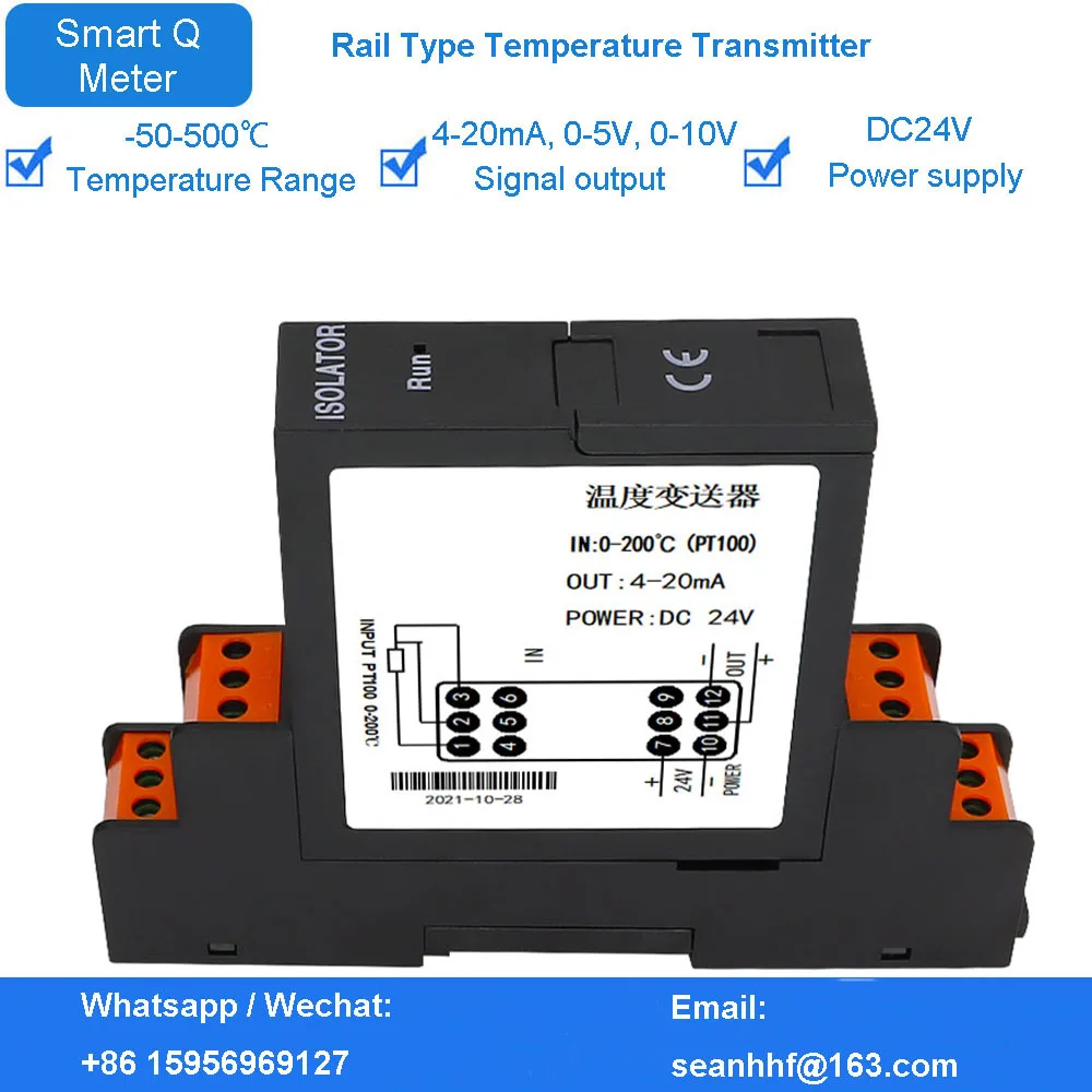 Rail type thermal resistance temperature transmitter Pt100 to 0-10V4-20mA intelligent photoelectric isolation module adjustable
Rail type thermal resistance temperature transmitter Pt100 to 0-10V4-20mA intelligent photoelectric isolation module adjustable