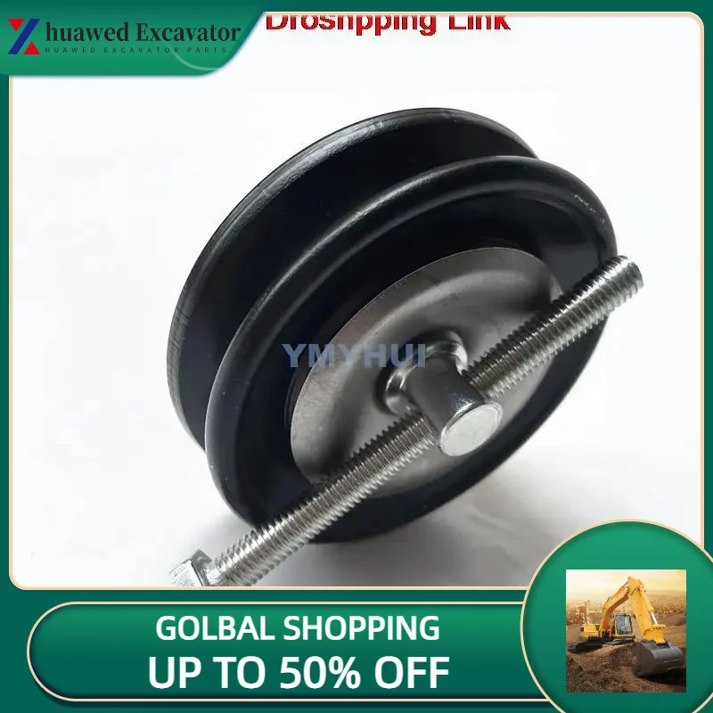 Колесо регулировки для экскаватора Caterpillar Komatsu Hyundai Sany
Колесо регулировки для экскаватора Caterpillar Komatsu Hyundai Sany