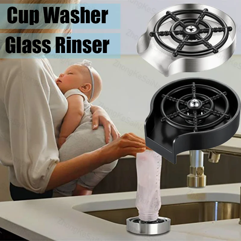 Automatic Glass Rinser Stainless Baby Bottle Cleaner High Pressure Cup Washer for Kitchen Accessories Glass Washer for Cofe/Bar
Automatic Glass Rinser Stainless Baby Bottle Cleaner High Pressure Cup Washer for Kitchen Accessories Glass Washer for Cofe/Bar