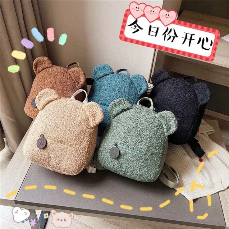 Cute Bear Ear Backpack Girl Parent-child Bag Plush Backpack Female Bag Autumn and Winter New Korean Version Ins Super Fire
Cute Bear Ear Backpack Girl Parent-child Bag Plush Backpack Female Bag Autumn and Winter New Korean Version Ins Super Fire