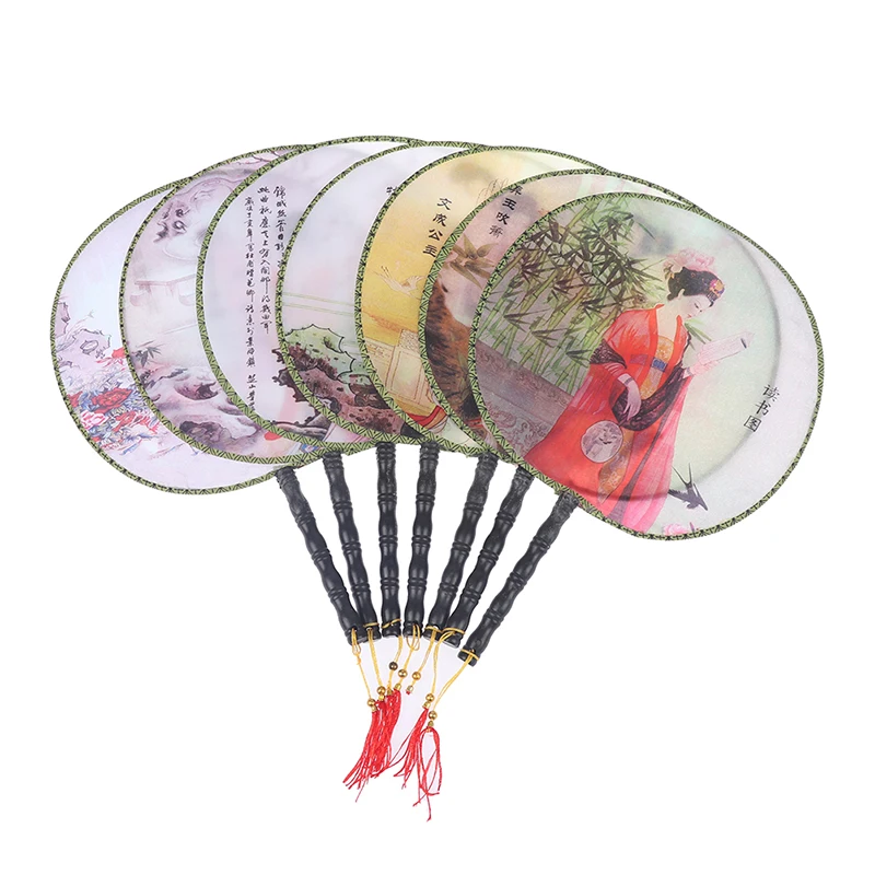 1pc 22cm Round Hand Fan Chinese Style Vintage Printing Silk Fan Wedding Dance Accessory Random Style
1pc 22cm Round Hand Fan Chinese Style Vintage Printing Silk Fan Wedding Dance Accessory Random Style