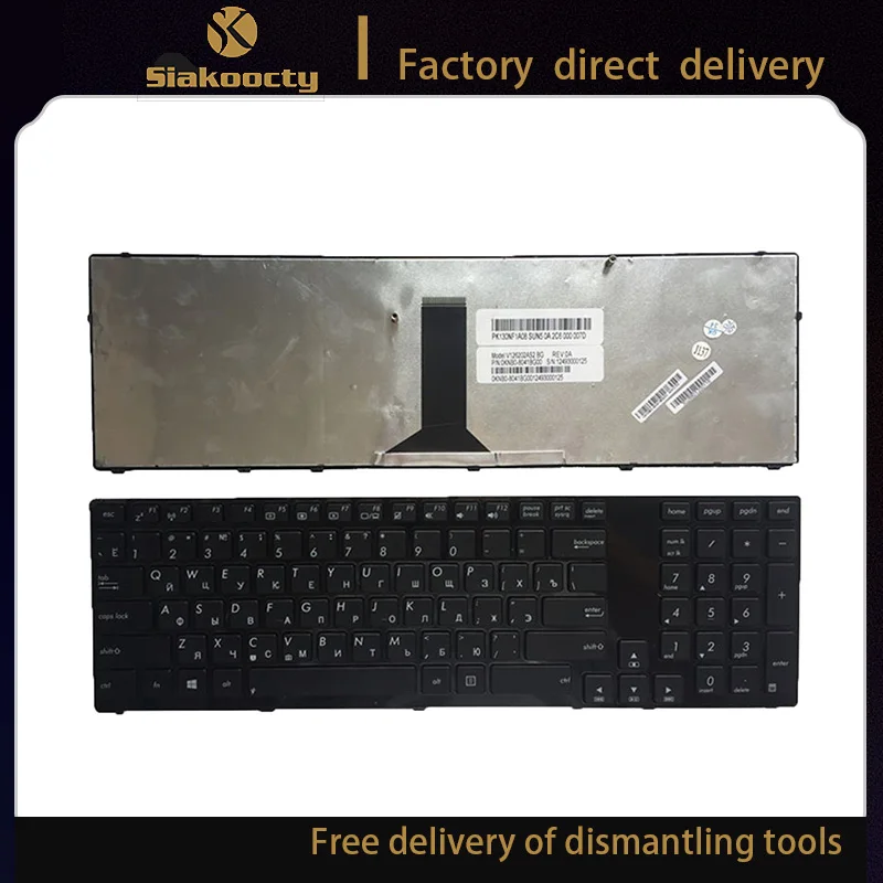 Русская клавиатура для ноутбука DELL Inspiron 14R N4110 M4110 N4050 M4040 N5050 M5050 M5040 N5040 3330 X501LX502L P17S P18 N4120 RU
Русская клавиатура для ноутбука DELL Inspiron 14R N4110 M4110 N4050 M4040 N5050 M5050 M5040 N5040 3330 X501LX502L P17S P18 N4120 RU