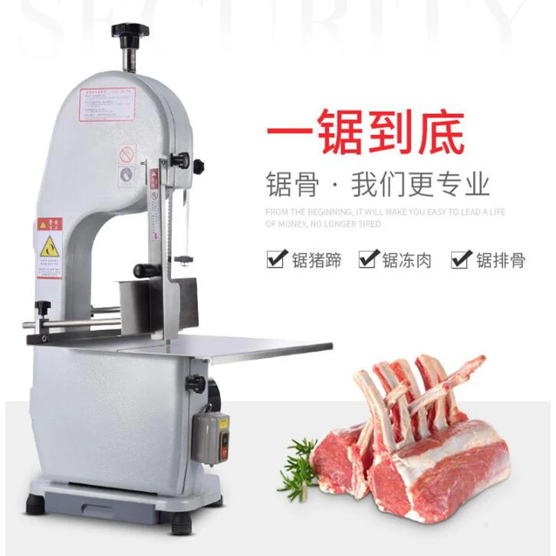 Kitchen Safety Bone Saw Professional Stainless Steel Bone Saw Machine Desktop Electric Bone Saw Machine
Kitchen Safety Bone Saw Professional Stainless Steel Bone Saw Machine Desktop Electric Bone Saw Machine