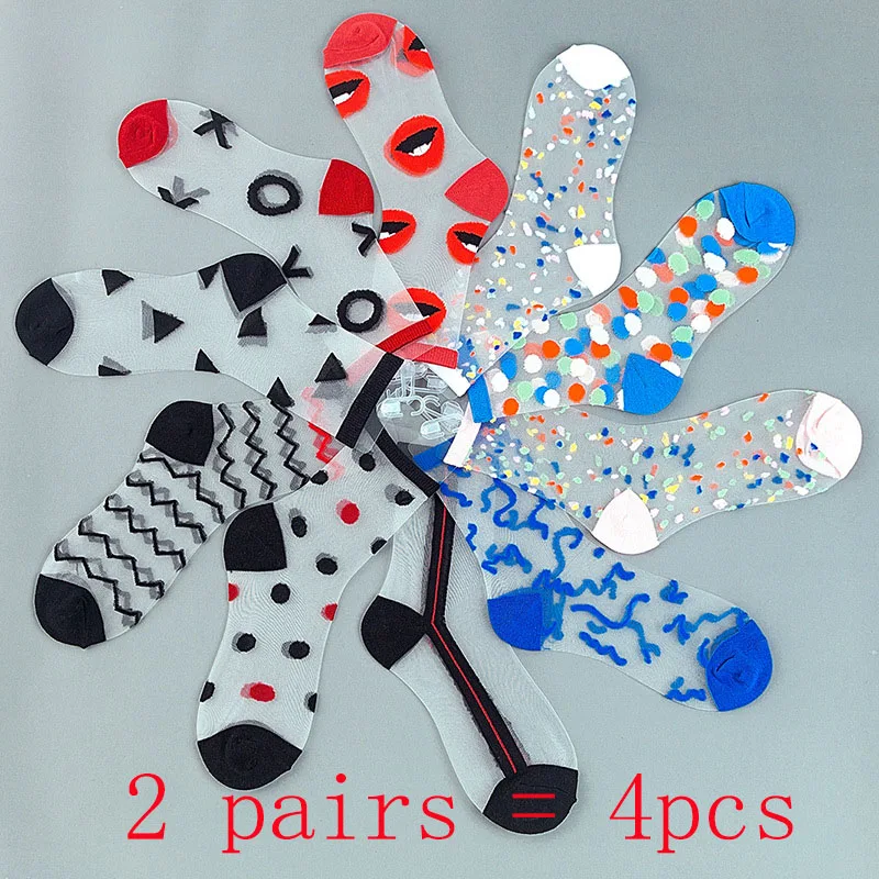 2 pairs Glass stockings mid-tube ladies crystal socks fashion women's socks spring and summer transparent thin stockings
2 pairs Glass stockings mid-tube ladies crystal socks fashion women's socks spring and summer transparent thin stockings
