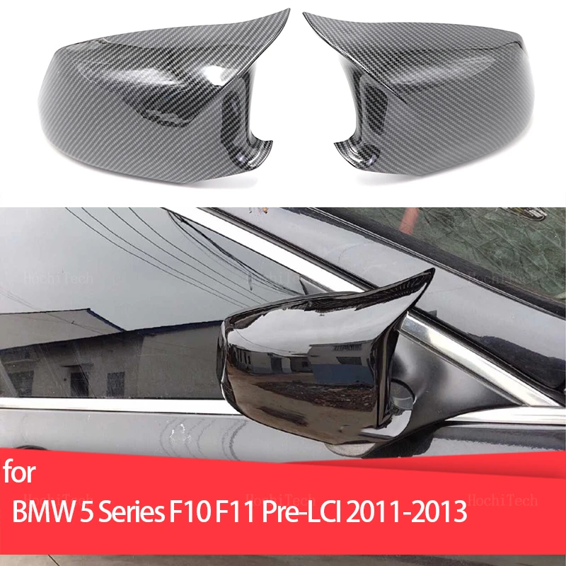 1 pair Rear View Side Case Trim M Style Car Rearview Mirror Caps for BMW 5 Series F10 F11 F18 Pre-LCI 2010 - 2013
1 pair Rear View Side Case Trim M Style Car Rearview Mirror Caps for BMW 5 Series F10 F11 F18 Pre-LCI 2010 - 2013