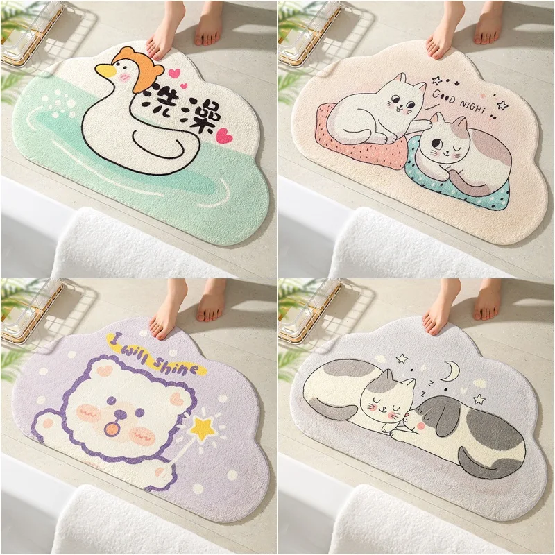 Cartoon Entrance Doormat Non-Slip Absorbent Bathmat Kids Room Cat Dog Duck Swimming Rug Cloud Shape Floor Mat Children Bedroom
Cartoon Entrance Doormat Non-Slip Absorbent Bathmat Kids Room Cat Dog Duck Swimming Rug Cloud Shape Floor Mat Children Bedroom