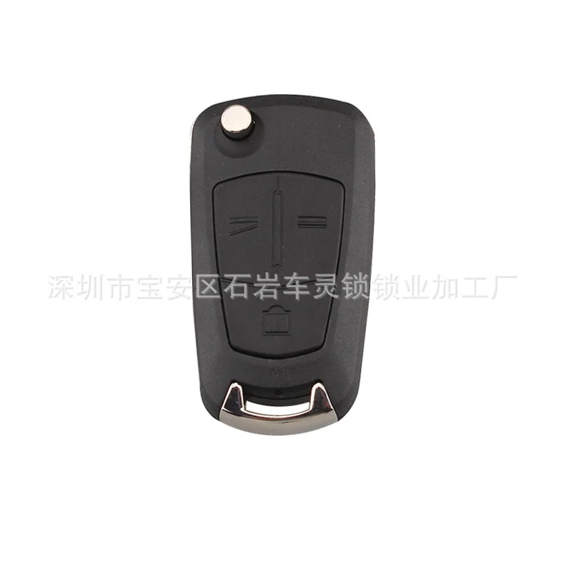 Откидной автомобильный ключ 20 шт./лот 433 МГц 7946 для Opel/Vauxhall Astra H 2004-2009 Zafira B 2005-2013 Corsa D Vectra C 3 кнопки
Откидной автомобильный ключ 20 шт./лот 433 МГц 7946 для Opel/Vauxhall Astra H 2004-2009 Zafira B 2005-2013 Corsa D Vectra C 3 кнопки