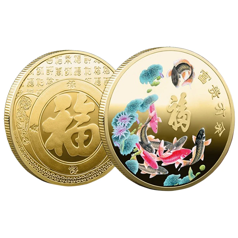 Chinese koi Fish Commemorative Coin Good Wish Lucky Star Souvenir New Year Gift Good Luck Collectible Badges Feng Shui Decor
Chinese koi Fish Commemorative Coin Good Wish Lucky Star Souvenir New Year Gift Good Luck Collectible Badges Feng Shui Decor