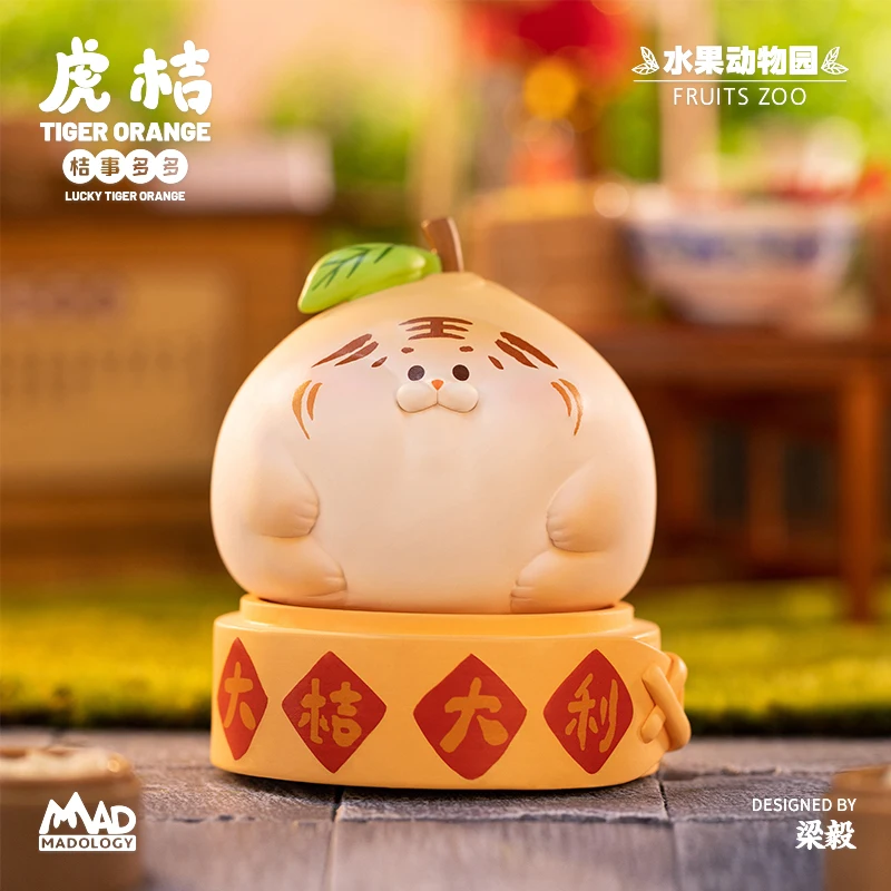 Cute Anime Figure Gift Surprise Box Original Chinese Zodiac Tiger Lucky Series Blind Box Toys Model Confirm Style 
Cute Anime Figure Gift Surprise Box Original Chinese Zodiac Tiger Lucky Series Blind Box Toys Model Confirm Style