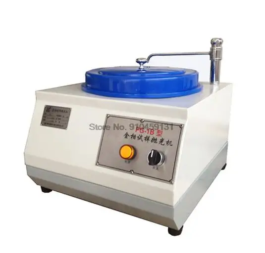 PG-1B metallographic sample polishing machine / desktop single disc polishing machine / metallographic sample polishing machine
PG-1B metallographic sample polishing machine / desktop single disc polishing machine / metallographic sample polishing machine