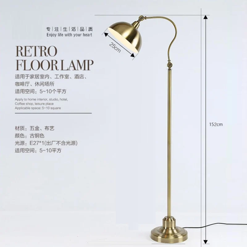 Американский светодиодный напольный светильник, винтажная Металлическая лампа в стиле ретро, торшер напольный для гостиной, дивана, спальни, прикроватного столика, офиса, для чтения, торшер 
Американский светодиодный напольный светильник, винтажная Металлическая лампа в стиле ретро, торшер напольный для гостиной, дивана, спальни, прикроватного столика, офиса, для чтения, торшер