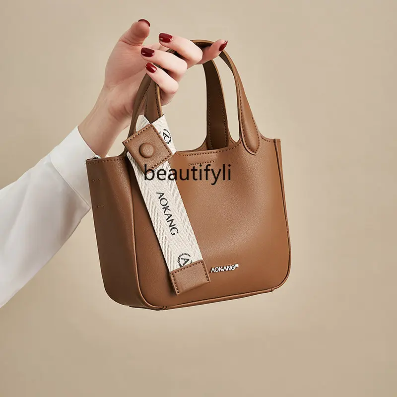 yj Handbag High-Grade Feeling Cross Body Bucket Bag Go out Small Carrying Bag Commuter Bag
yj Handbag High-Grade Feeling Cross Body Bucket Bag Go out Small Carrying Bag Commuter Bag