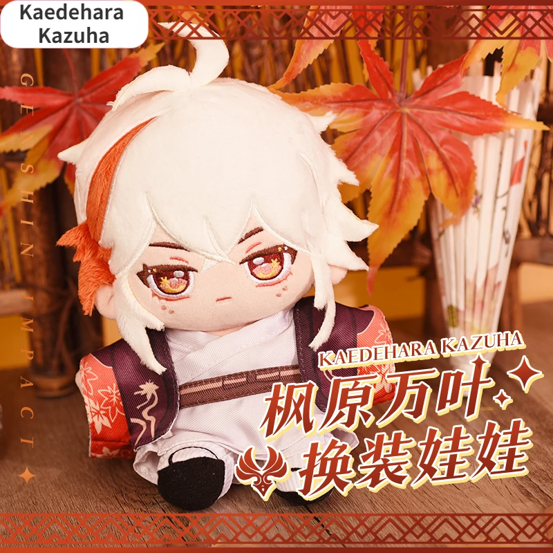 Pre Sale 20CM Game Genshin Impact Cosplay Kaedehara Kazuha Kimono Dress Up Maid Outfit Plush Toy Doll and Cloth Christmas Gifts
Pre Sale 20CM Game Genshin Impact Cosplay Kaedehara Kazuha Kimono Dress Up Maid Outfit Plush Toy Doll and Cloth Christmas Gifts