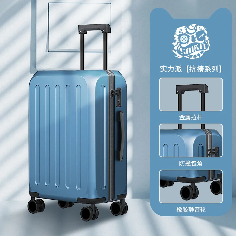 20 Inch Business Pssword Student Rolling Luggage Suitcase Trolley Case 35X22X56CM S13360-S13377 C1
20 Inch Business Pssword Student Rolling Luggage Suitcase Trolley Case 35X22X56CM S13360-S13377 C1