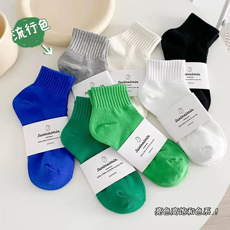 High quality 168 needle versatile socks for men and women Gradual sports all season cotton socks for students lovers socks
High quality 168 needle versatile socks for men and women Gradual sports all season cotton socks for students lovers socks