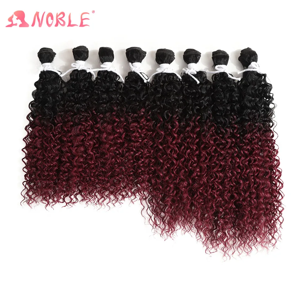 Noble Star Afro Kinky Curly Hair Bundles Afro Curls Ombre Brown Curly Bundles Heat Resistant Synthetic Hair Extensions 5 Pcs/Lot
Noble Star Afro Kinky Curly Hair Bundles Afro Curls Ombre Brown Curly Bundles Heat Resistant Synthetic Hair Extensions 5 Pcs/Lot